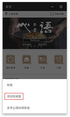 ��̲�û��ֻ��������